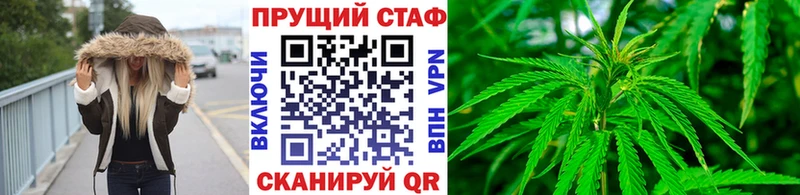 Где купить Арсеньев Альфа ПВП  Каннабис  COCAIN  АМФЕТАМИН  ГАШИШ  Мефедрон 