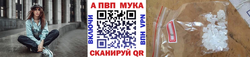 Alfa_PVP крисы CK  kraken ONION  Арсеньев 