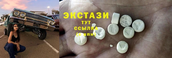 дурь Алексеевка