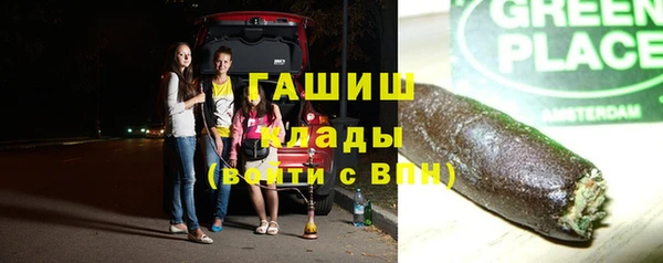 дурь Алексеевка