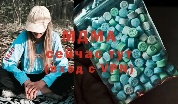 дурь Алексеевка