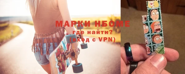 дурь Алексеевка