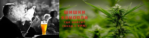 дистиллят марихуана Алзамай