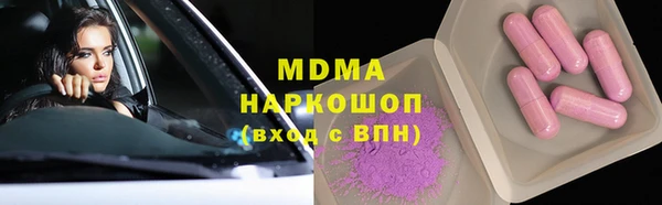 a pvp Протвино