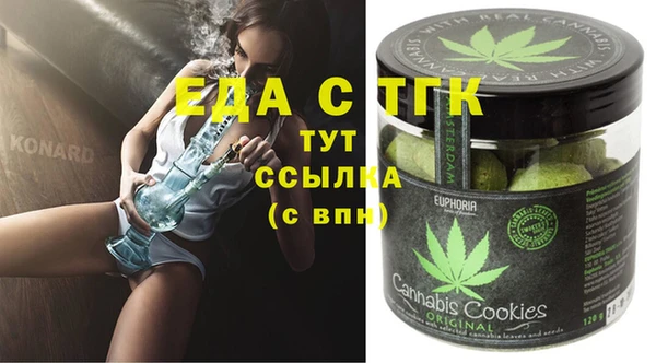 дурь Алексеевка