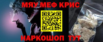 2c-b Пушкино