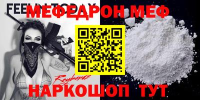 дмт Пугачёв