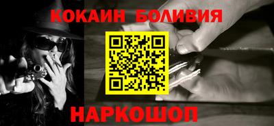2c-b Пушкино