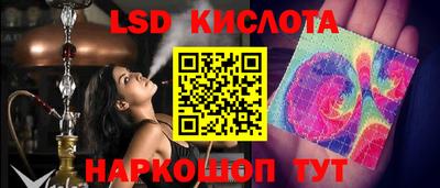 2c-b Пушкино