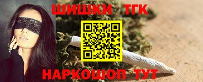 2c-b Пушкино