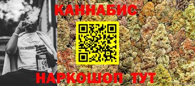 2c-b Пушкино