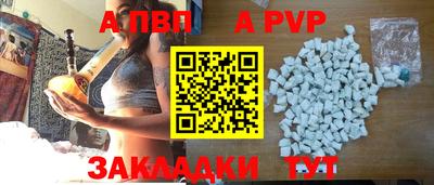 2c-b Пушкино