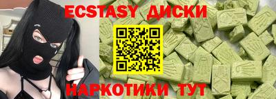 дмт Пугачёв