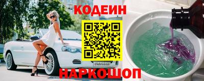 mix Пыть-Ях