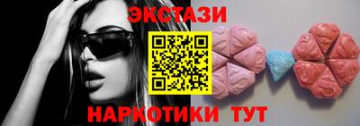 mix Пыть-Ях