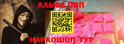 2c-b Пушкино