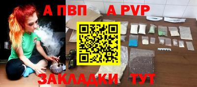 дмт Пугачёв