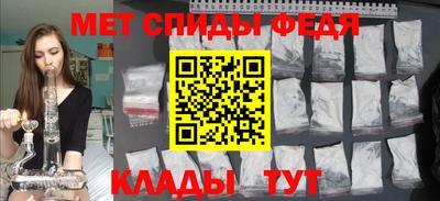 2c-b Пушкино