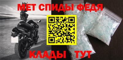 2c-b Пушкино