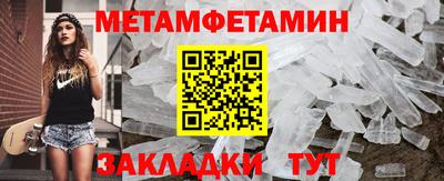 mix Пыть-Ях