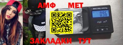 дмт Пугачёв