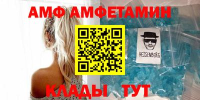 2c-b Пушкино