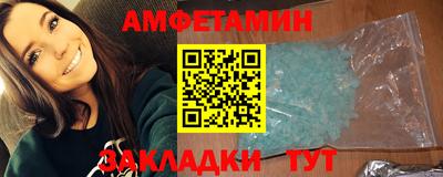 2c-b Пушкино