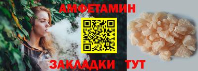 2c-b Пушкино