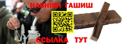 дмт Пугачёв