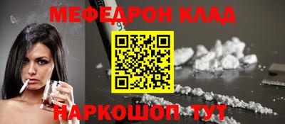 дмт Пугачёв