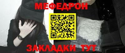 дмт Пугачёв