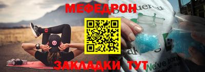 дмт Пугачёв