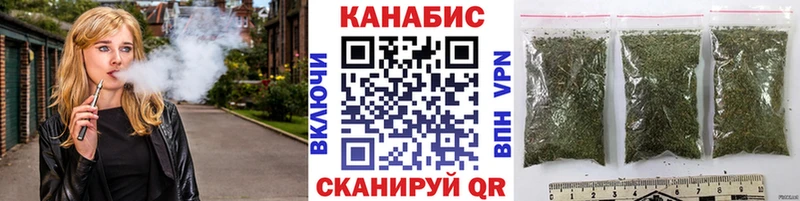 дарк нет Telegram где найти Арсеньев Шишки марихуана тримм